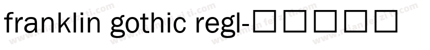 franklin gothic regl字体转换